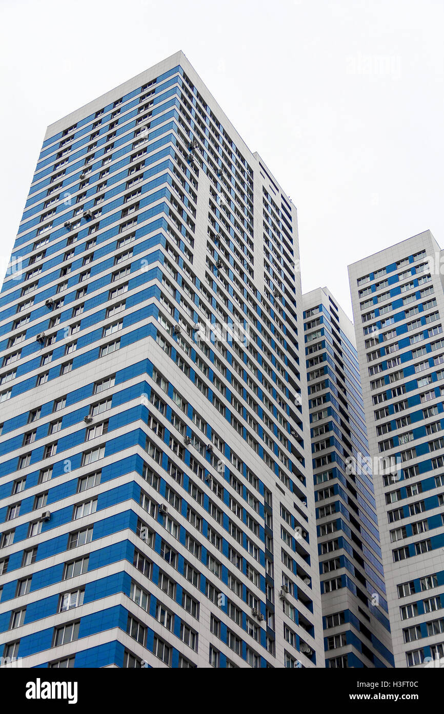 Vista di alti edifici per uffici a Mosca Foto Stock