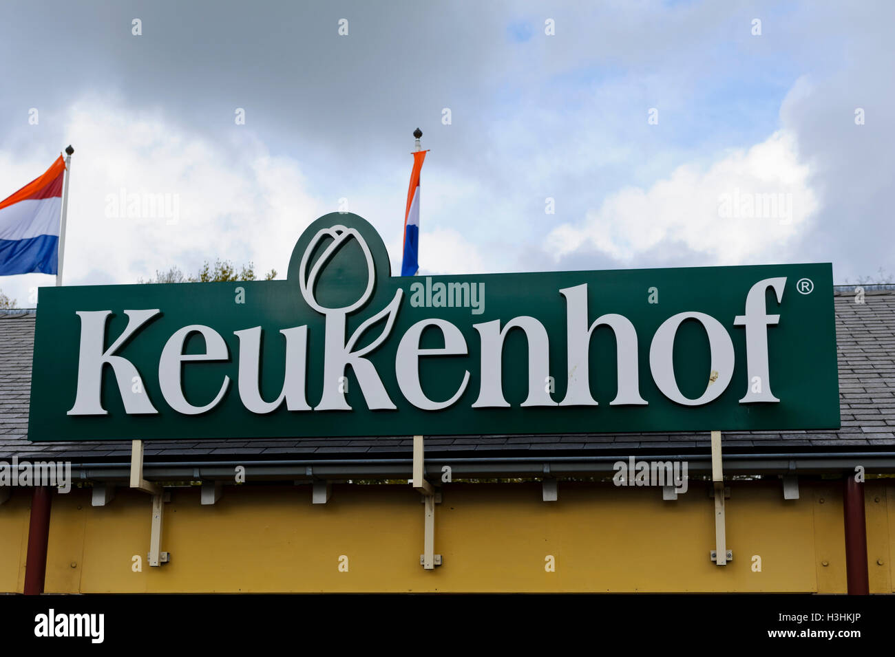 Un digital signage all'ingresso dei giardini Keukenhof in Olanda, Amsterdam, Paesi Bassi. Foto Stock