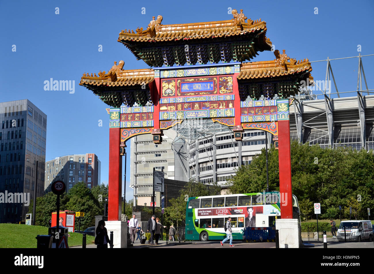 La Chinatown Arch a Newcastle upon Tyne Foto Stock