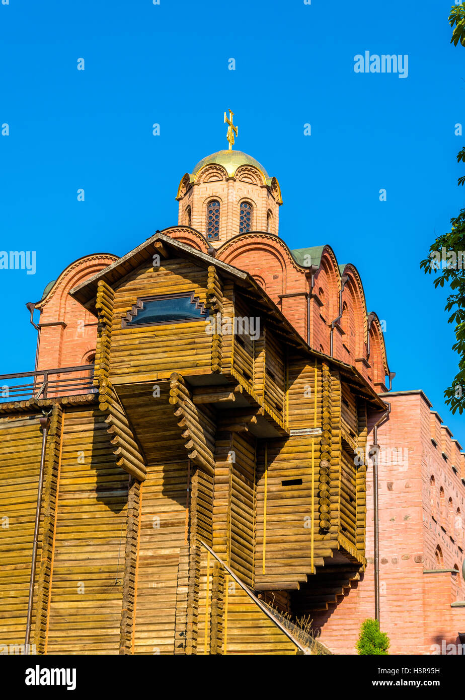 Il Golden Gate con la chiesa - Kiev, Ucraina Foto Stock