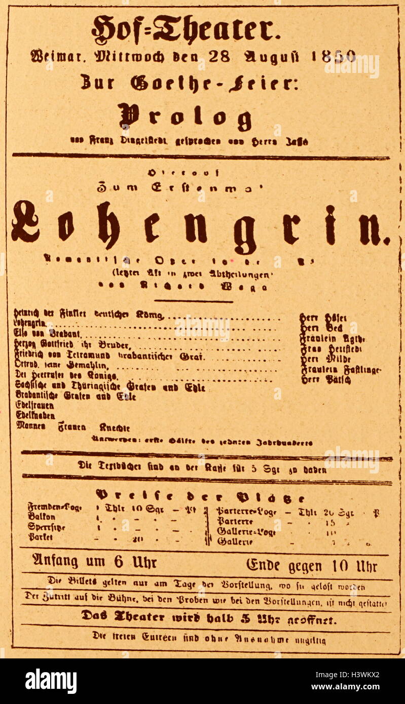 Dettagli dal Lohengrin opera di Richard Wagner (1813-1883) un compositore tedesco, direttore del teatro, polemista e conduttore (1837-1930) datata del XIX secolo Foto Stock