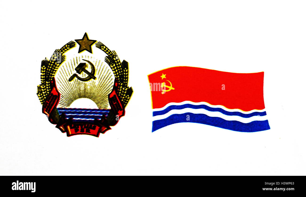 Bandiera della Lettonia Repubblica Socialista Sovietica ed emblema. Il lettone Repubblica Socialista Sovietica, stabiliti durante la II Guerra Mondiale come un fantoccio stato sotto l'Unione Sovietica. In data xx secolo Foto Stock