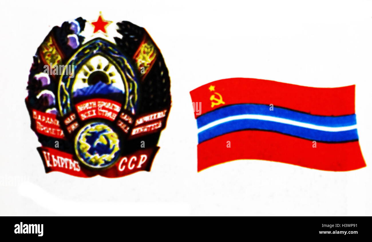 La bandiera del Kirghiz Repubblica Socialista Sovietica ed emblema. Il lettone Repubblica Socialista Sovietica, stabiliti durante la II Guerra Mondiale come un fantoccio stato sotto l'Unione Sovietica. In data xx secolo Foto Stock