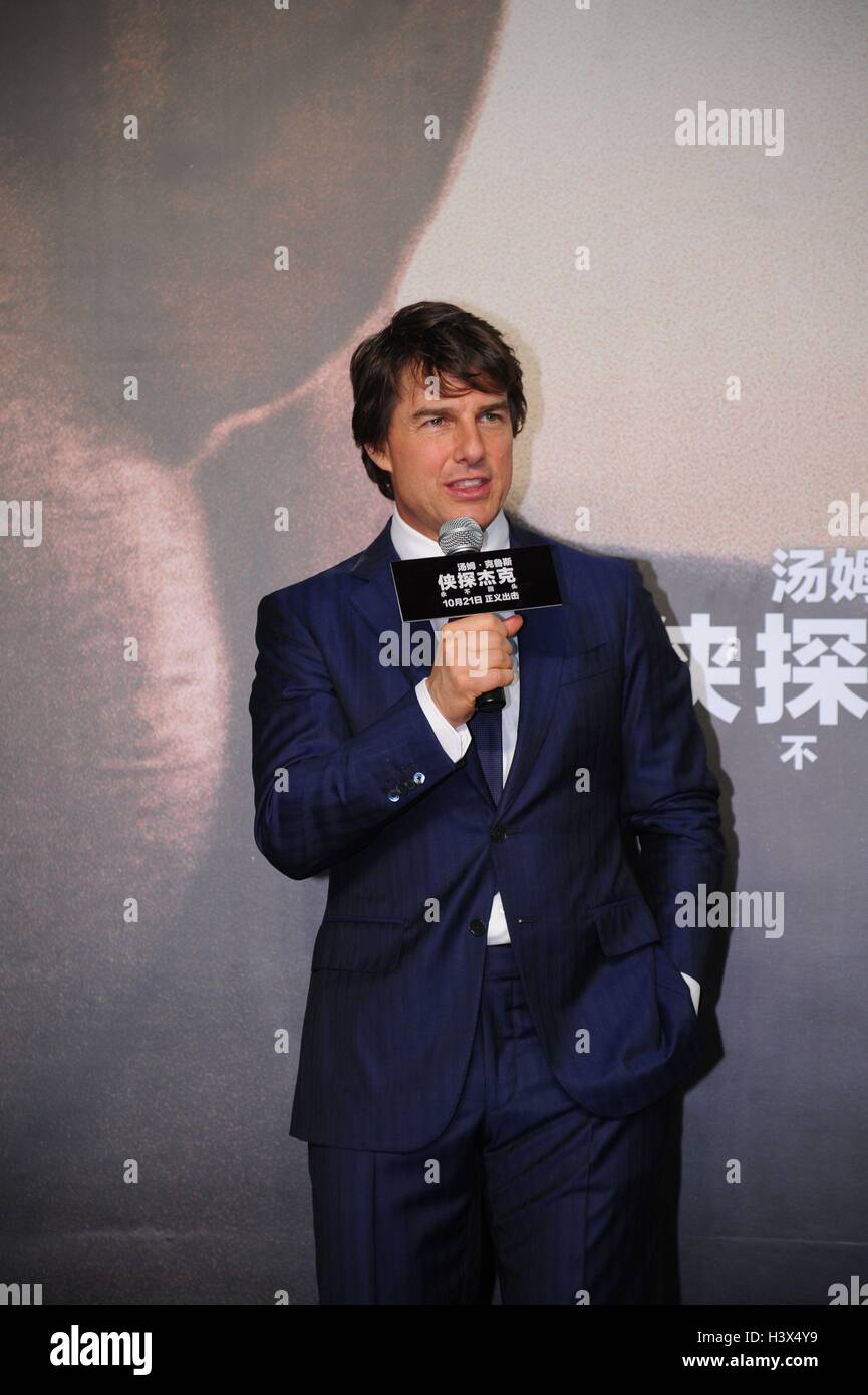 Shanghai, Cina. Xii oct, 2016. Cobie Smulders e Tom Curise sul tappeto rosso della pinza Jack: mai tornare in Cina a Shanghai il 12 ottobre 2016. Credito: TopPhoto/Alamy Live News Foto Stock