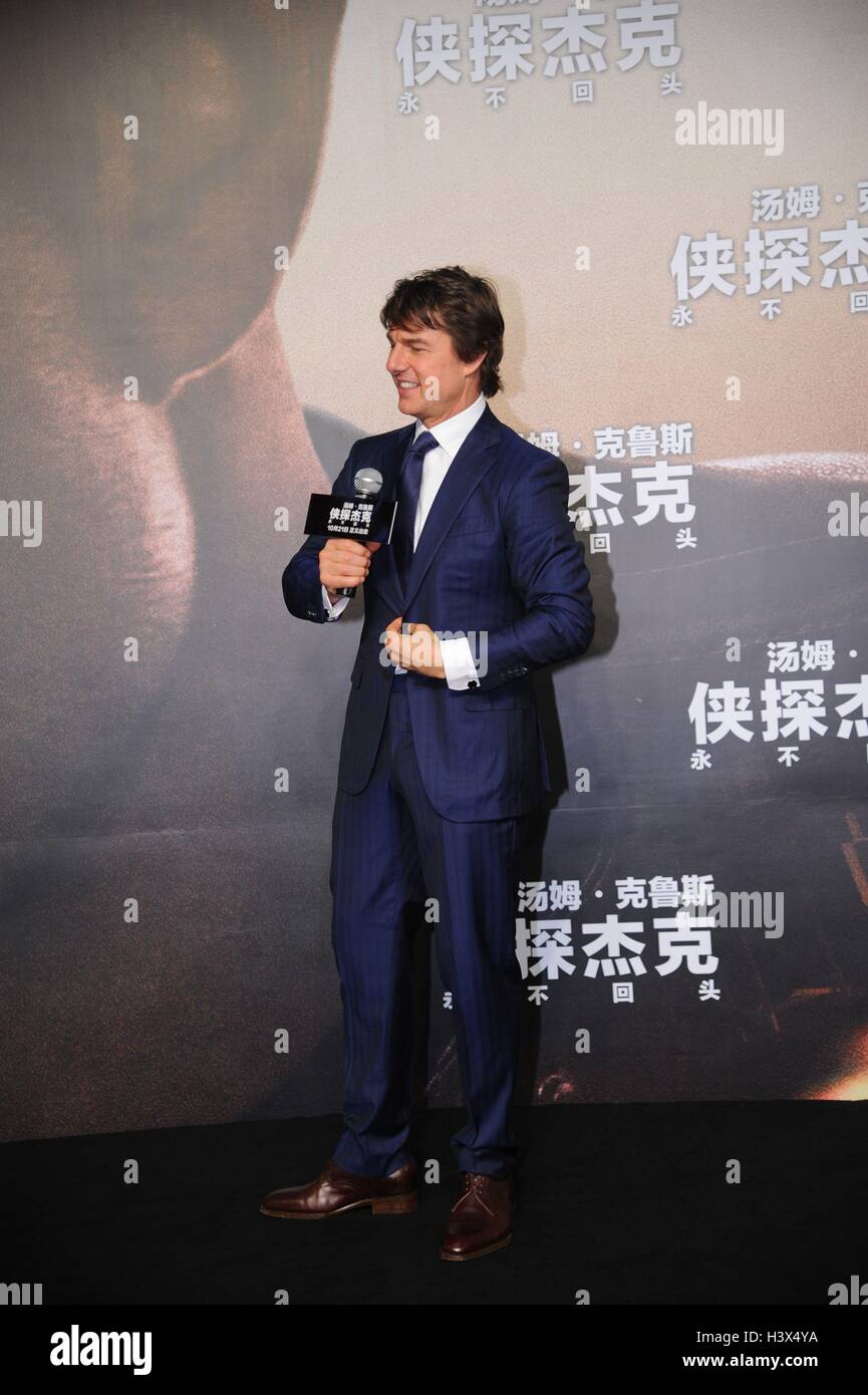 Shanghai, Cina. Xii oct, 2016. Cobie Smulders e Tom Curise sul tappeto rosso della pinza Jack: mai tornare in Cina a Shanghai il 12 ottobre 2016. Credito: TopPhoto/Alamy Live News Foto Stock