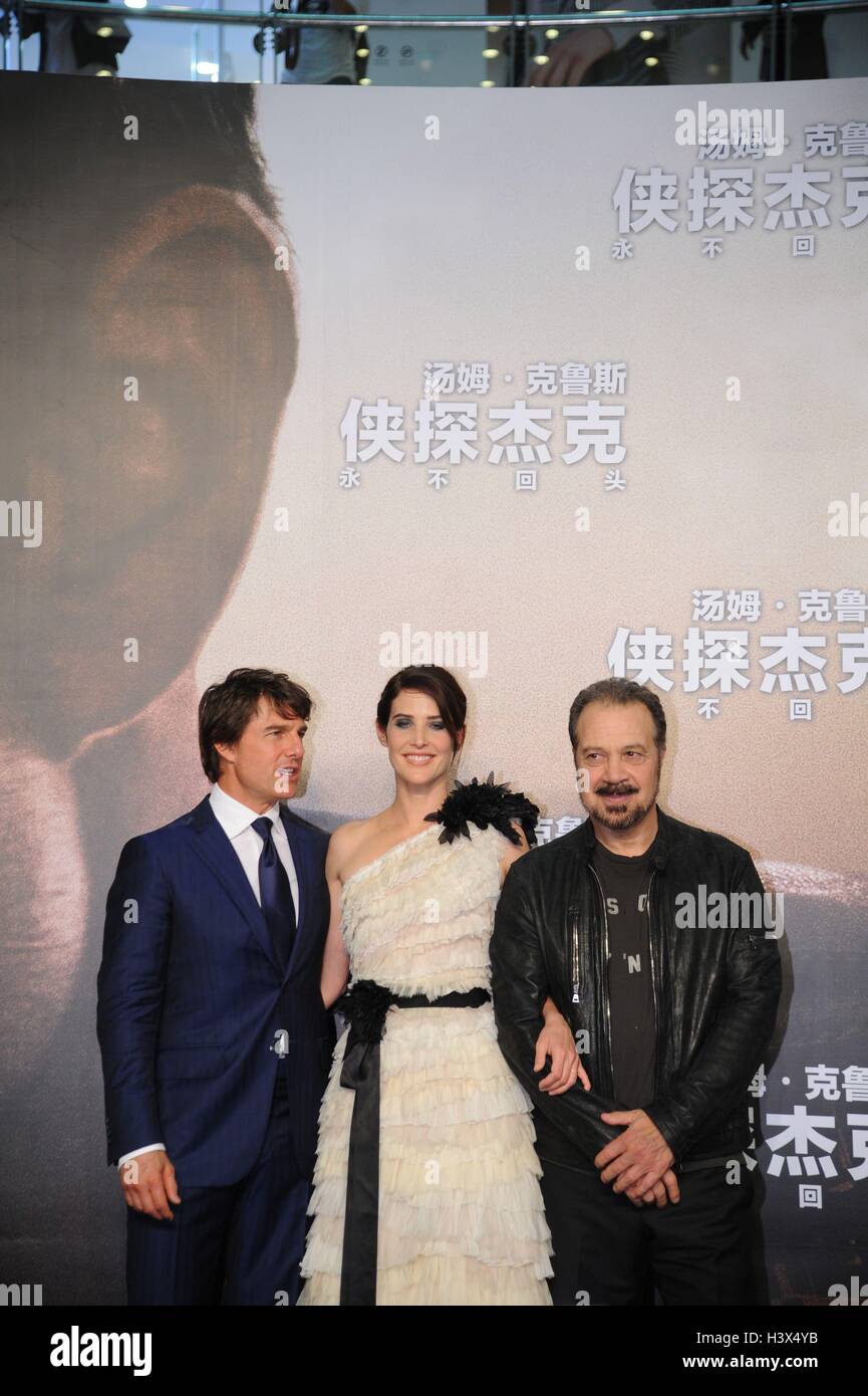 Shanghai, Cina. Xii oct, 2016. Cobie Smulders e Tom Curise sul tappeto rosso della pinza Jack: mai tornare in Cina a Shanghai il 12 ottobre 2016. Credito: TopPhoto/Alamy Live News Foto Stock