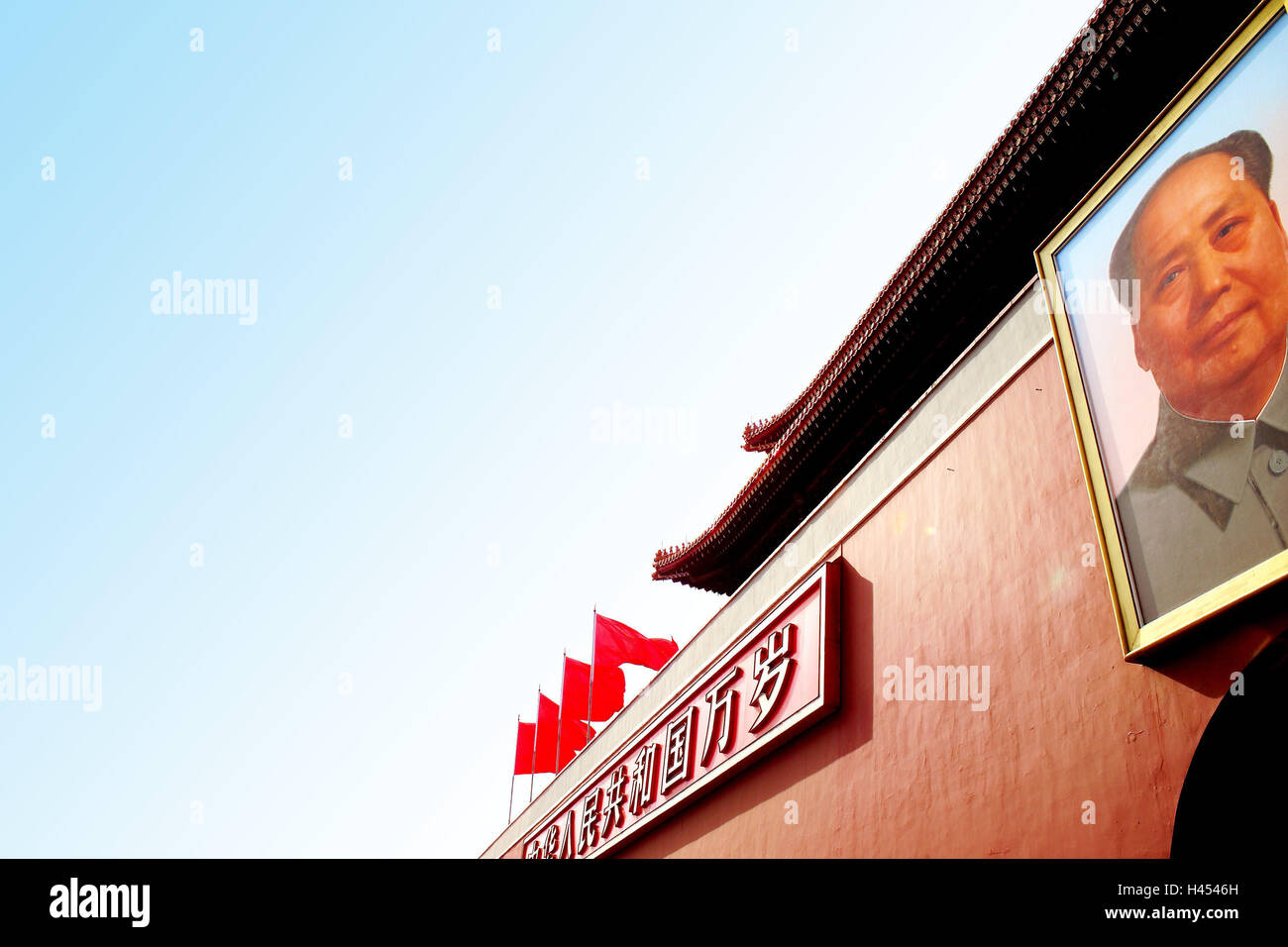Cina, Pechino, Città Proibita, la Porta della Pace Celeste, ritratto di Mao, dettaglio Foto Stock