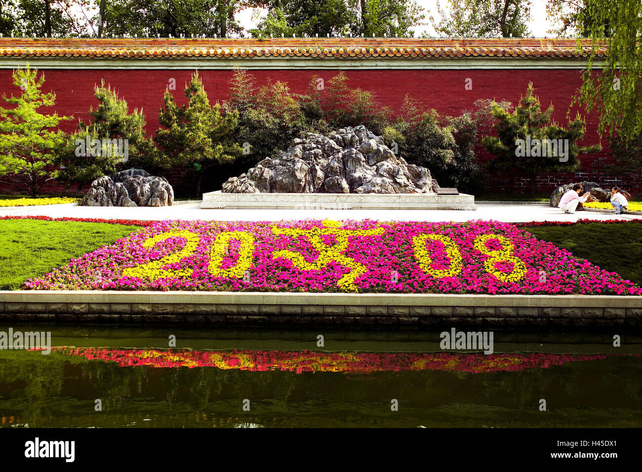 Cina, Pechino, Città Proibita, aiuola, "Olympia" 2008, Foto Stock