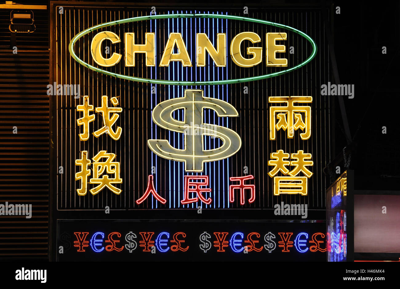 Luci al neon, modificare il simbolo del dollaro di Hong Kong, Cina Foto Stock
