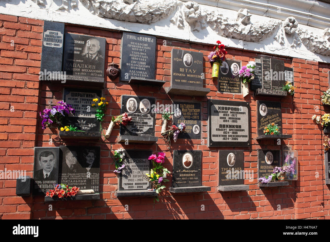 Mosca, New vergine nel cimitero pubblico, figura nel cimitero, Foto Stock