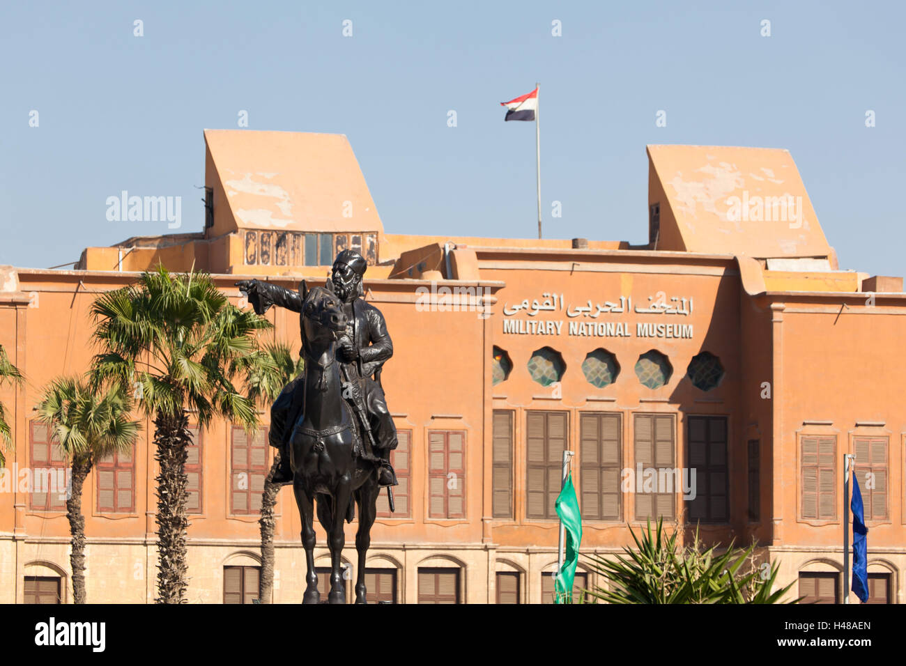 L'Egitto, al Cairo, cittadella, il museo militare, Foto Stock