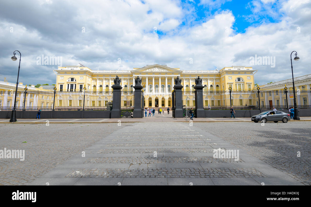 SAINT PETERSBURG, Russia - 18 giugno 2016. Il Museo Russo Statale - la più grande di depositario di belle arti russa Foto Stock