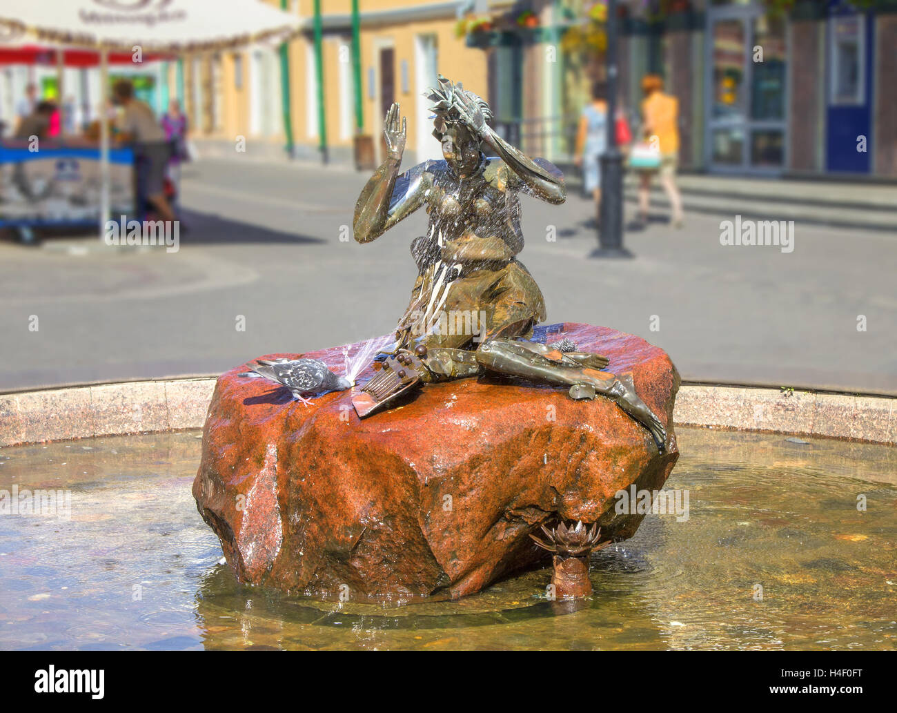 Fontana 'Su Anasy' (o 'Aquatic') su Bauman Street. Kazan, Russia Foto Stock