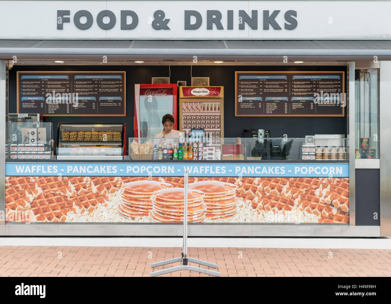 Cibo e bevande shop presso la centrale di Porto, Hong Kong Foto Stock