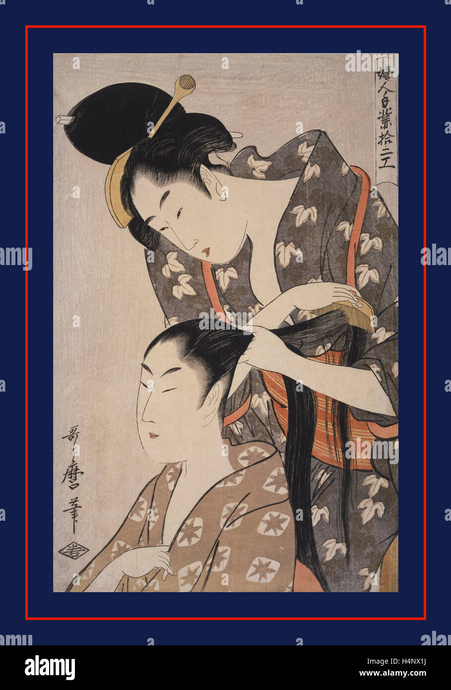 Kami-yui, parrucchiere, Kitagawa Utamaro, (1753?-1806), artista, data di creazione: ca. 1793-ca.1804. Fujin tewaza jûni-kô Foto Stock
