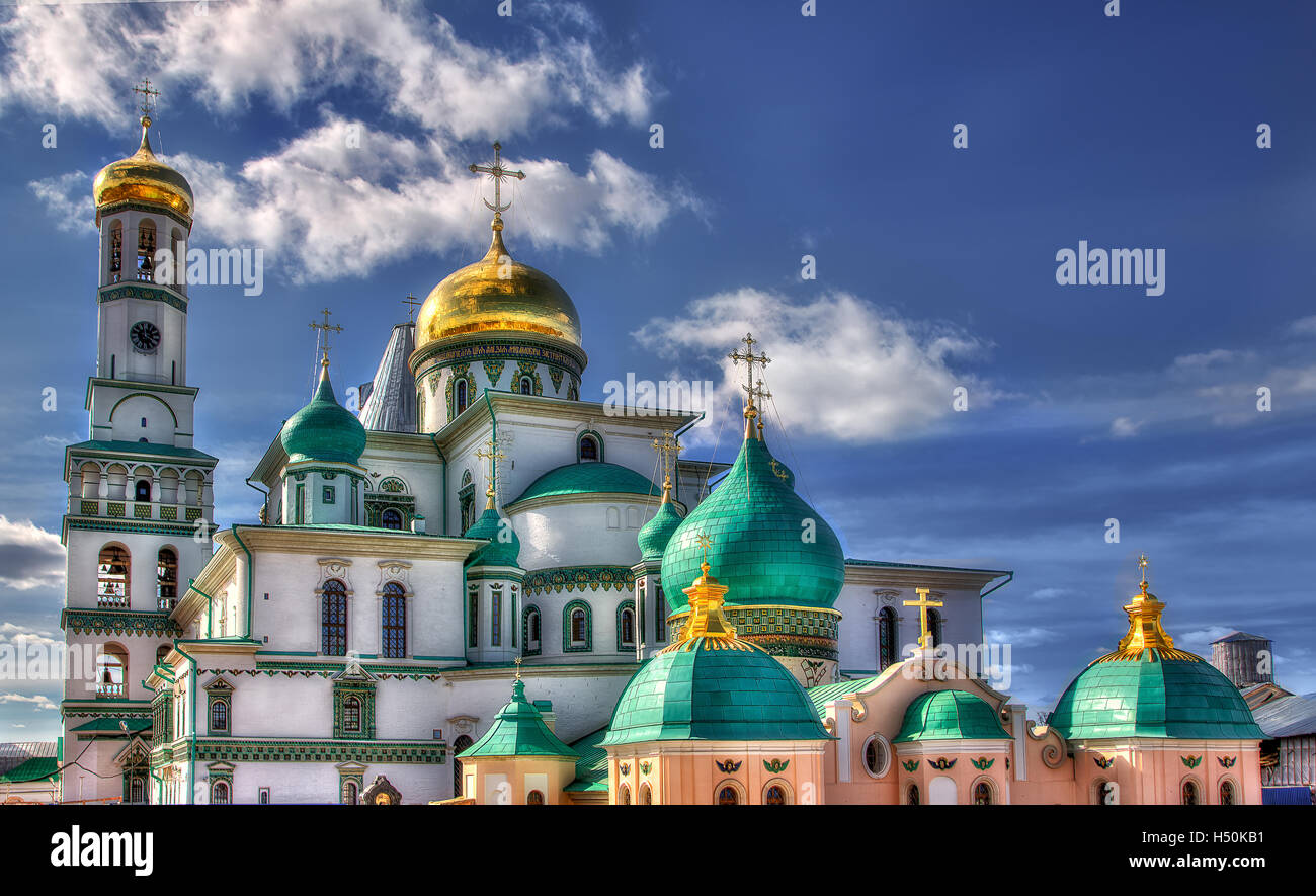 La nuova Gerusalemme monastero ortodosso in Russia. Città Istra Foto Stock