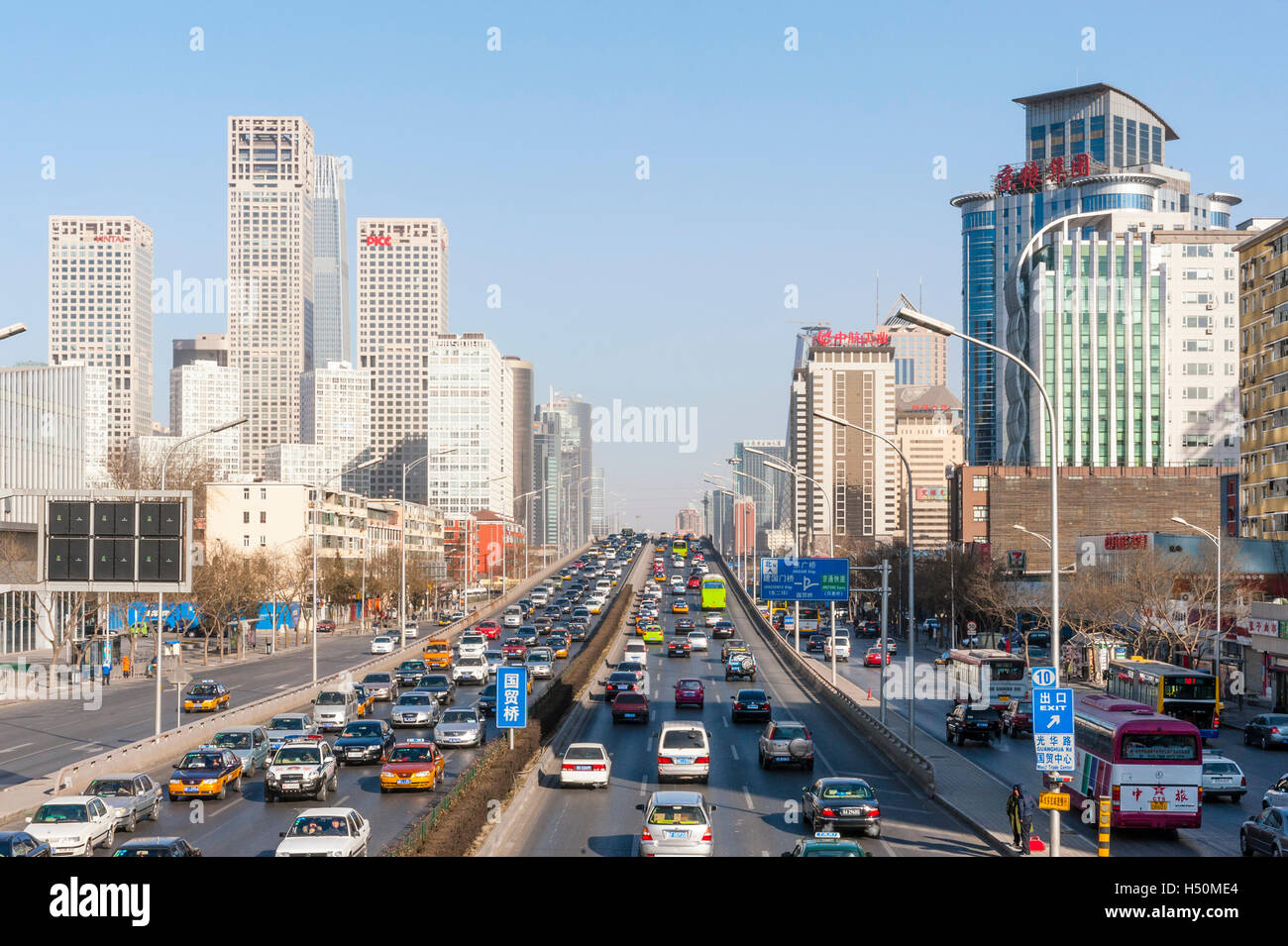 Skyline di Central Business District , CBD, al centro di Pechino CINA Foto Stock