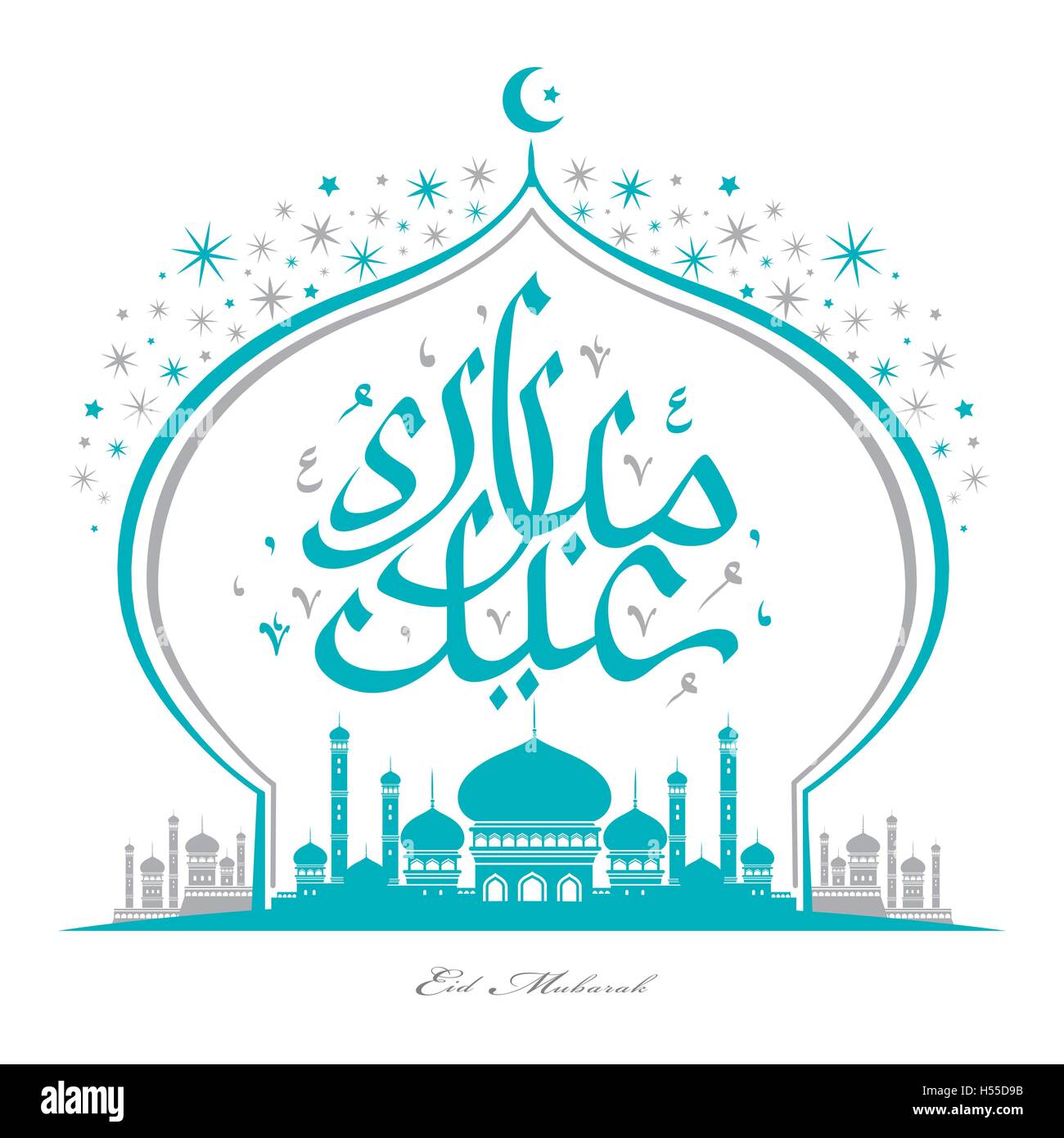 Eid Mubarak calligraphy design con colore turchese moschea Illustrazione Vettoriale