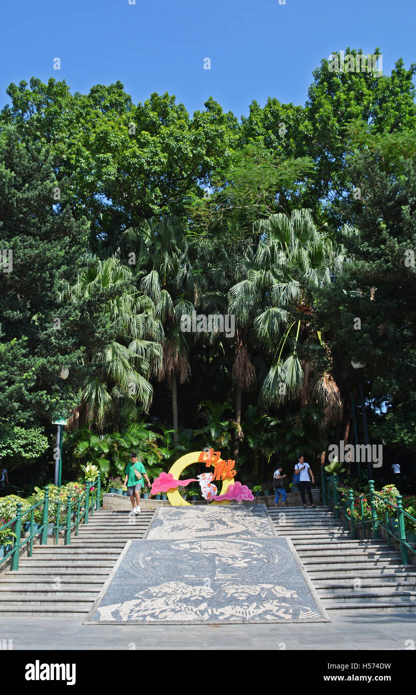 Luis de Camoes Giardino Macao Cina Foto Stock