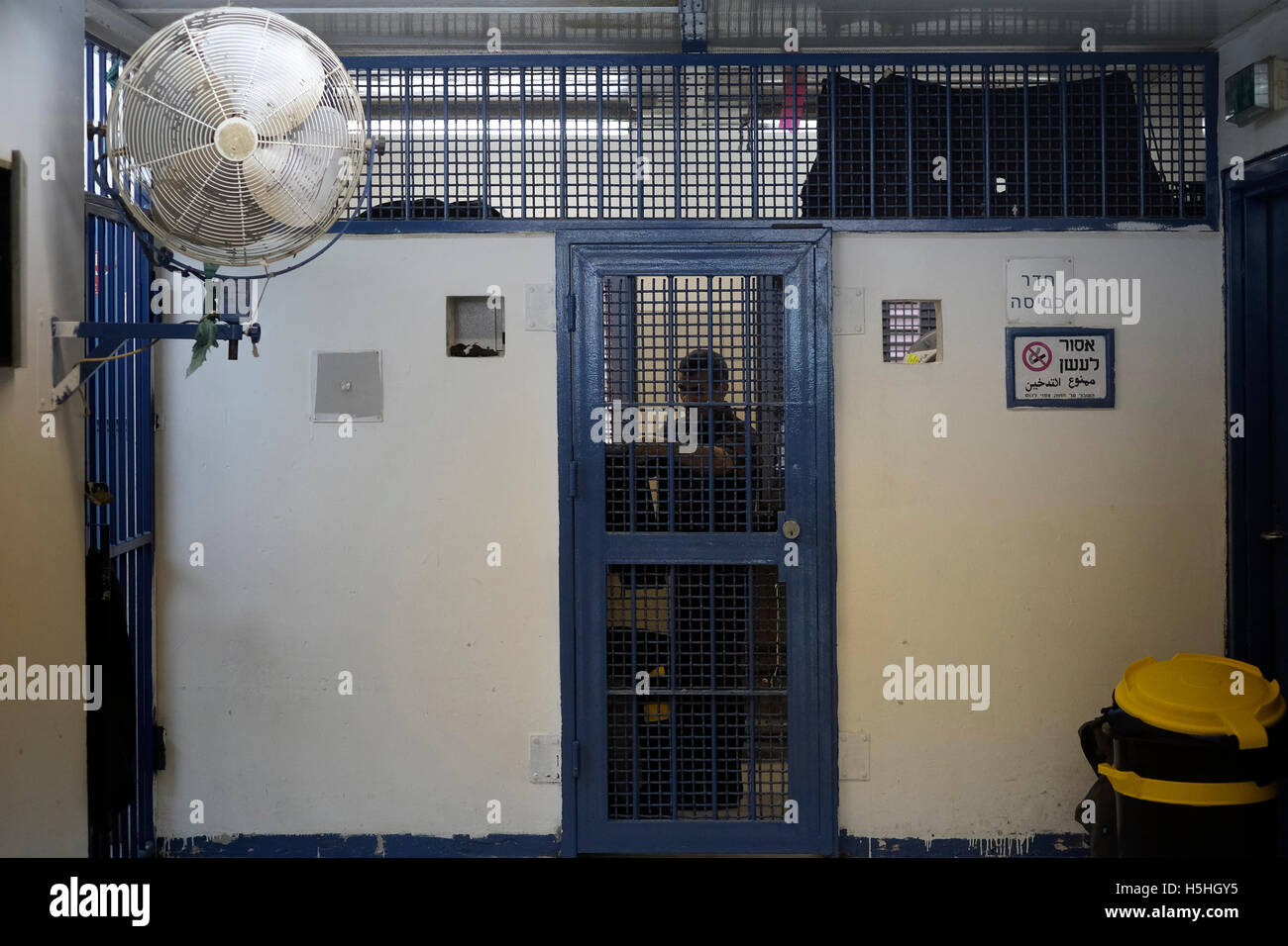 Corridoio hall all'interno di un carcere in Israele Foto Stock