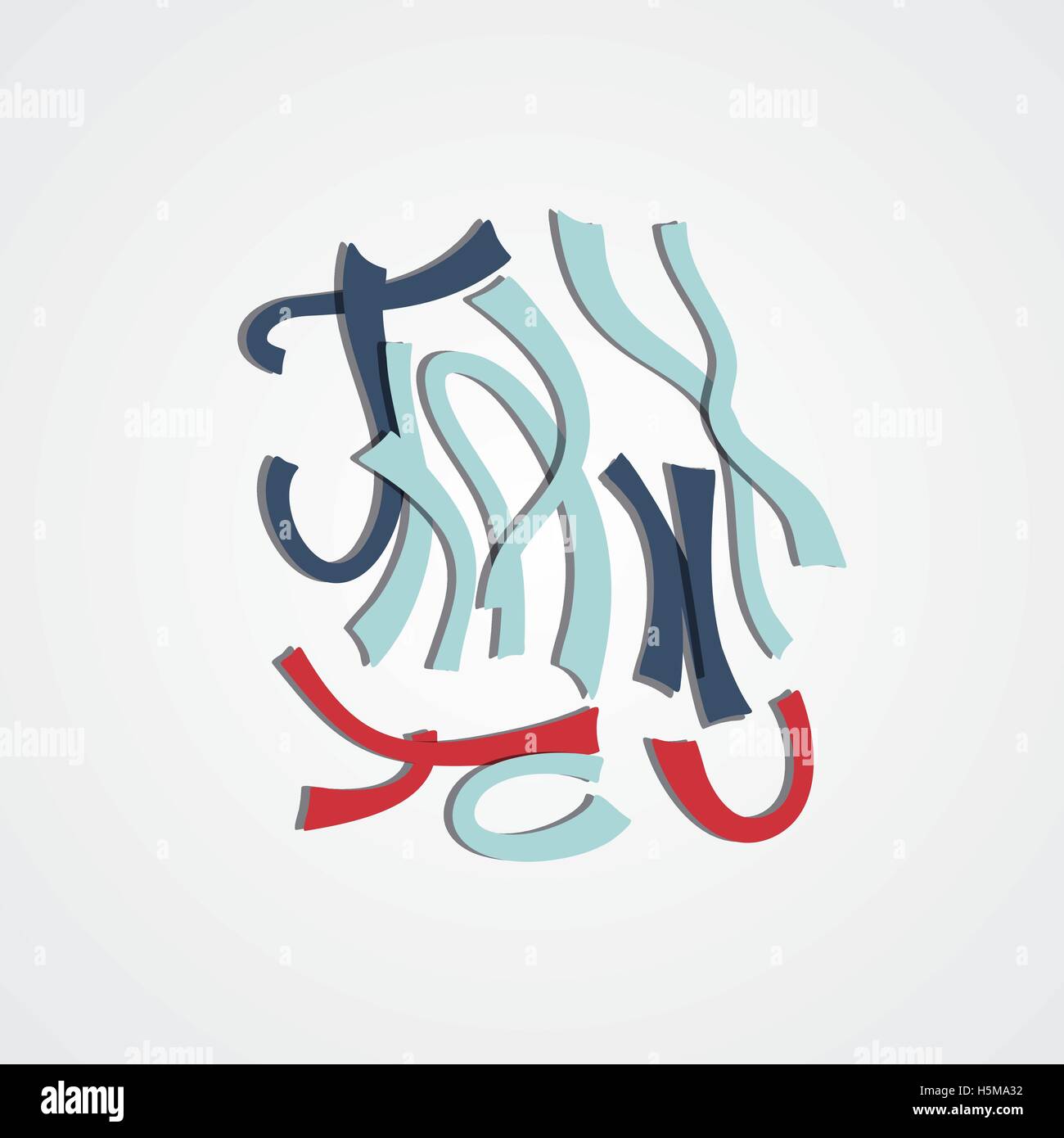 Ringrazio il testo scritte illustrazione vettoriale etichetta Illustrazione Vettoriale