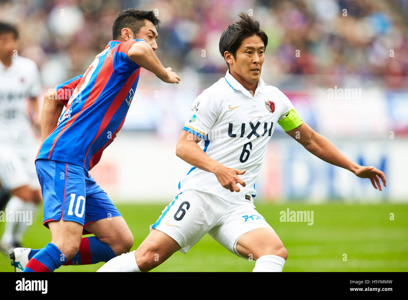 Tokyo, Giappone. 22 ottobre, 2016. Ryota Nagaki (palchi) Calcio/Calcetto : 2016 J1 League 2a tappa match tra F.C. Tokyo 2-1 Kashima palchi a Ajinomoto Stadium a Tokyo in Giappone . © AFLO SPORT/Alamy Live News Foto Stock