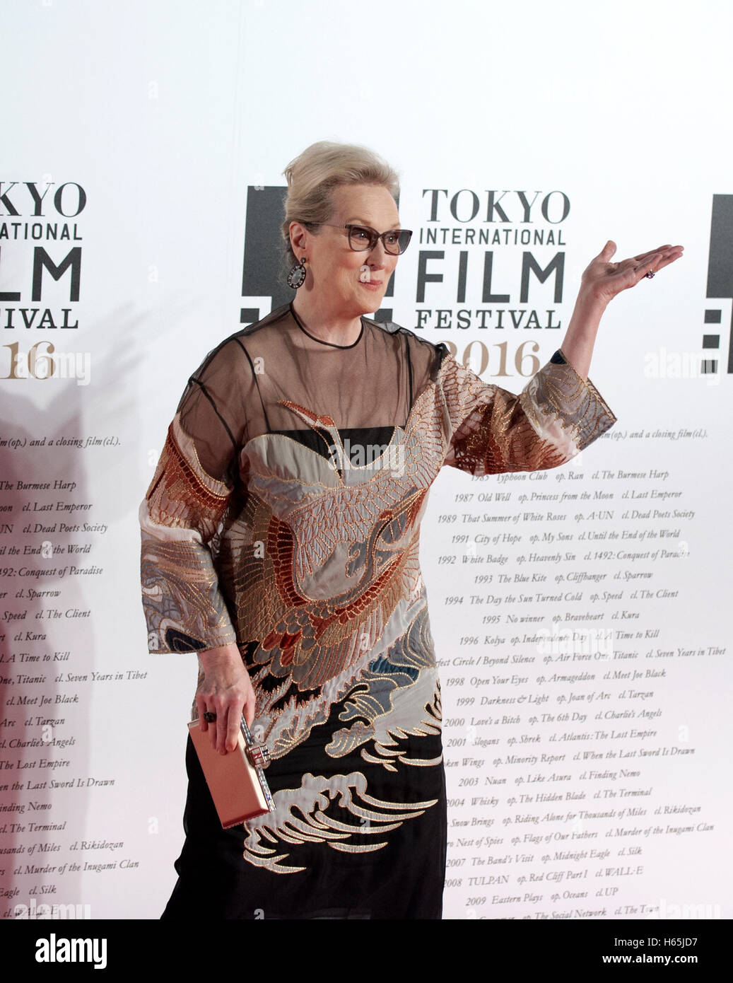 Tokyo, Giappone. 25 ott. 2016. American attrice Meryl Streep assiste al red carpet Ricevimento di apertura per la ventinovesima Tokyo International Film Festival a Roppongi Hills Arena di Roppongi, Tokyo. HIROKO TANAKA/Alamy Live News Foto Stock