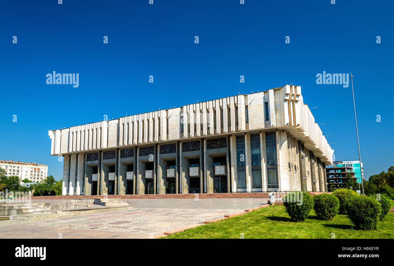 Kirghisa filarmonica nazionale chiamato dopo Toktogul Satylganov a Bishkek Foto Stock