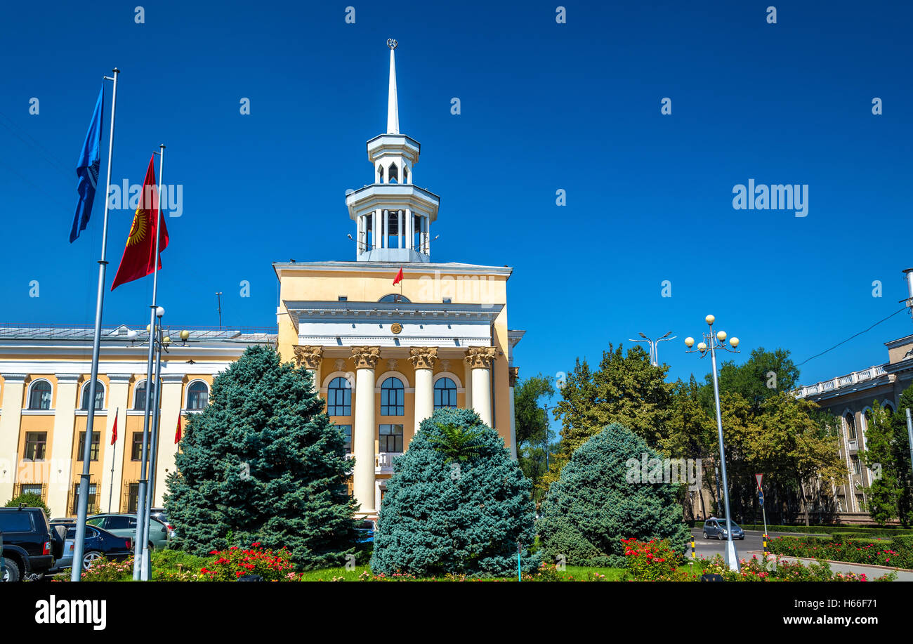 La Banca nazionale della Repubblica del Kirghizistan a Bishkek Foto Stock