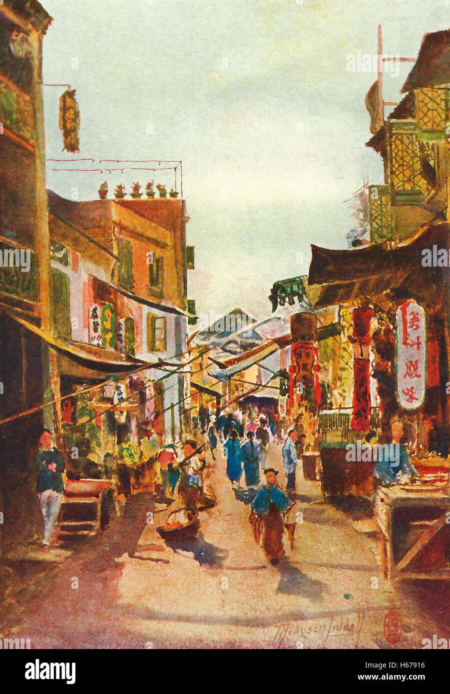 Un Cinese Street scene, circa 1910 Foto Stock