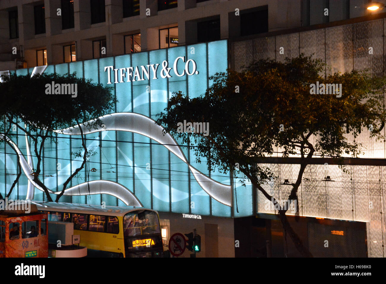 Tiffany & Co boutique di Hong Kong Island Chine Foto Stock