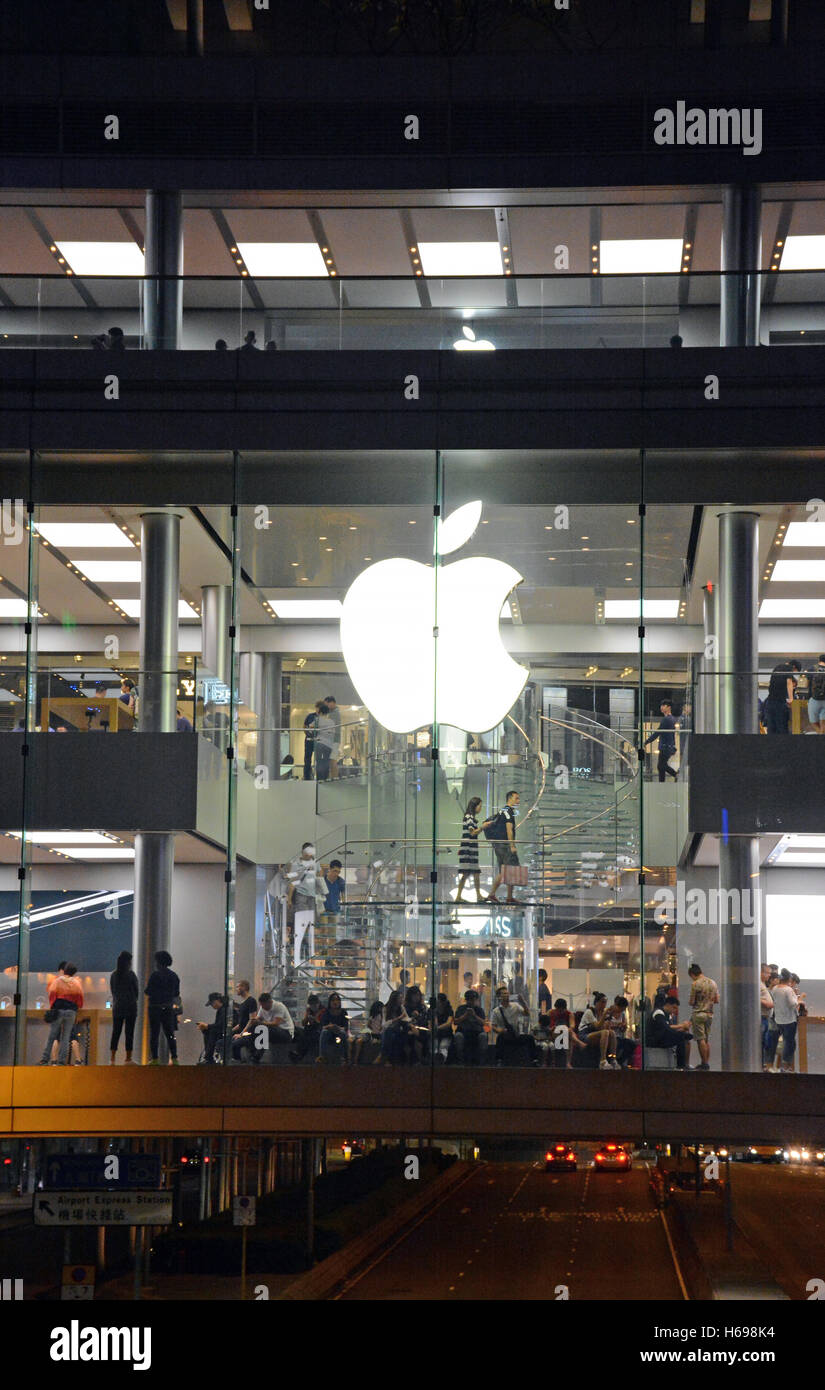 Apple store ifc mall isola di Hong Kong Cina Foto Stock