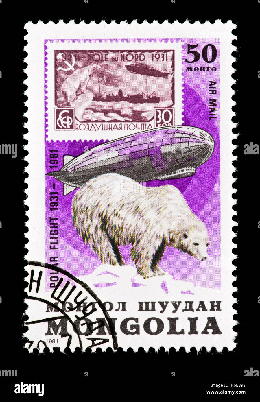 Francobollo dalla Mongolia raffigurante il Graf Zeppelin e orso polare, 50-esimo anniversario del suo volo polare. Foto Stock