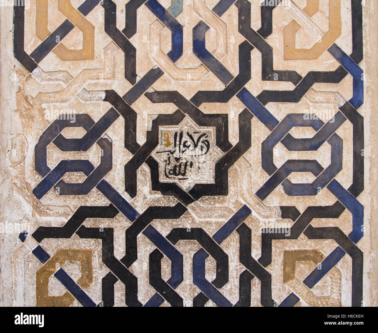 ormeggiare ornamenti Foto Stock