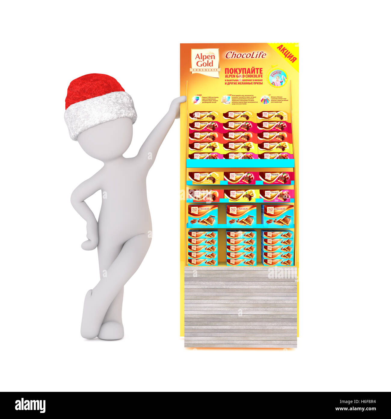 3D illustrato uomo appoggia contro il distributore e indossa santa hat contro uno sfondo bianco Foto Stock