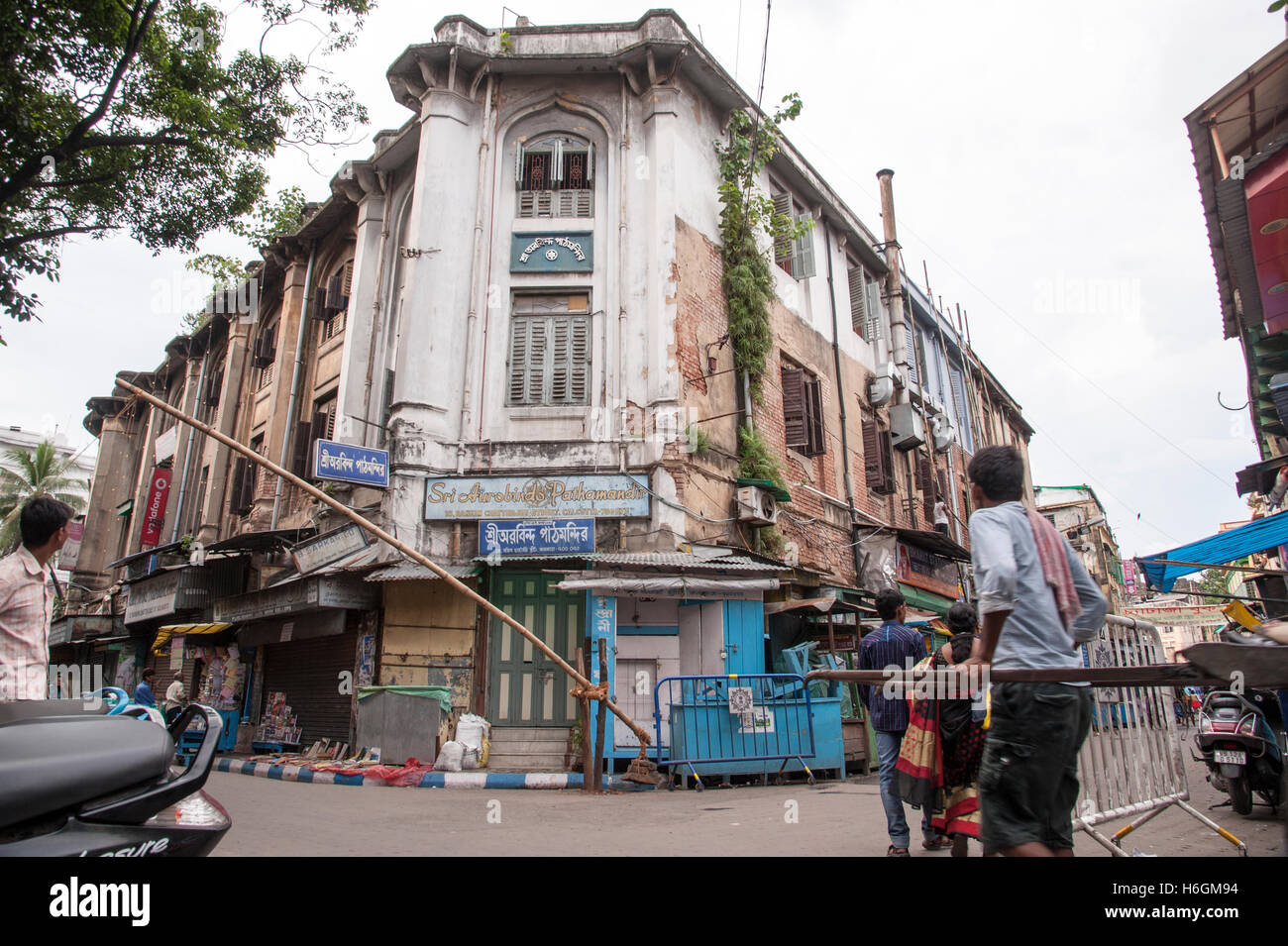 Indian Coffee House edificio a College Street Kolkata West Bengal india Foto Stock