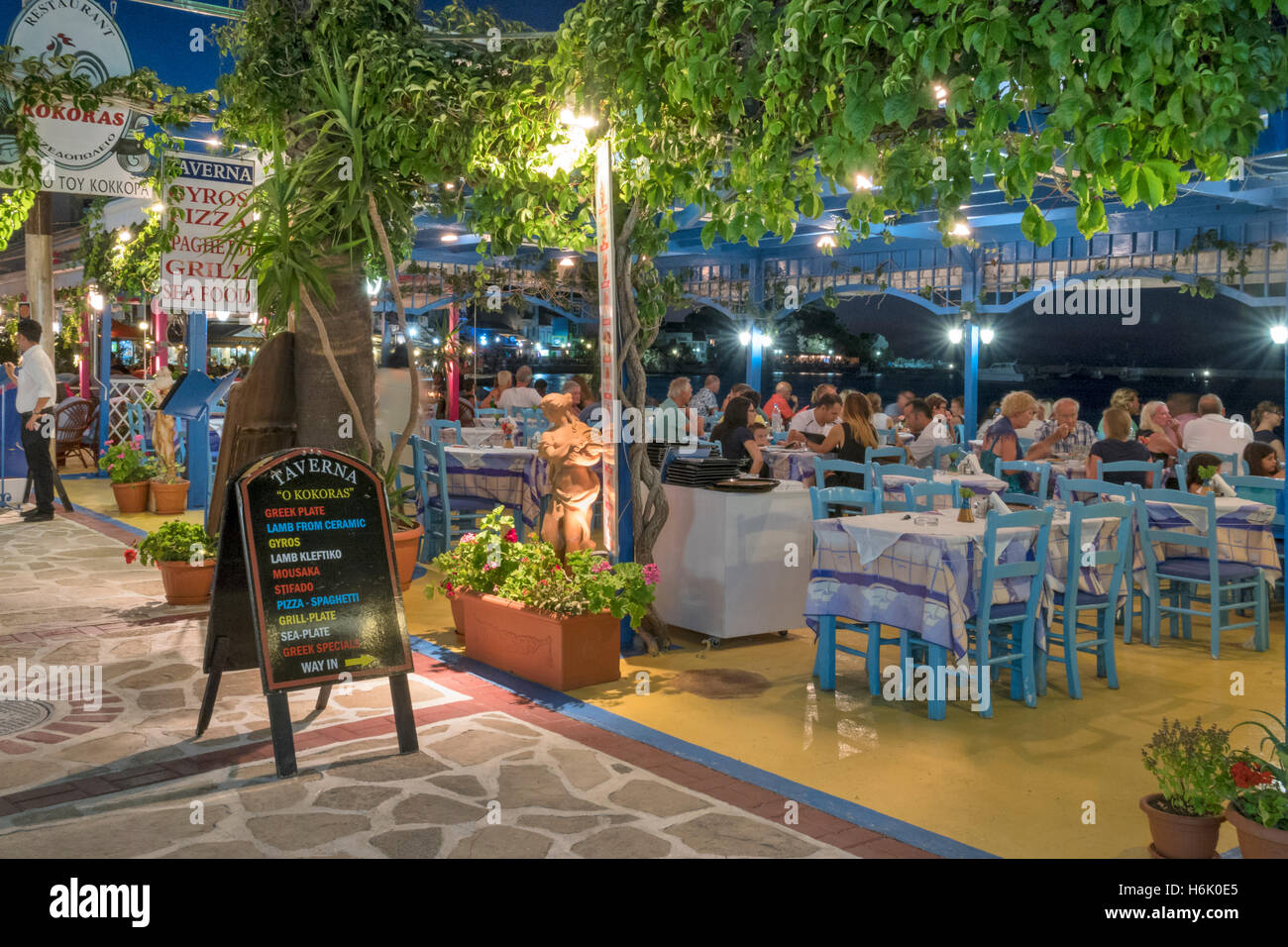 Musica greca taverna a Kokkari Samos Grecia Foto Stock