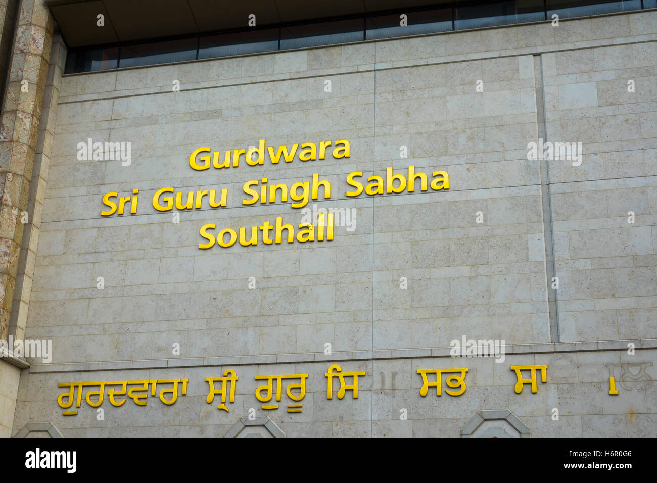 Gurdwara Sri Guru Singh Sabha Southall - Tempio Sikh in Londra Foto Stock