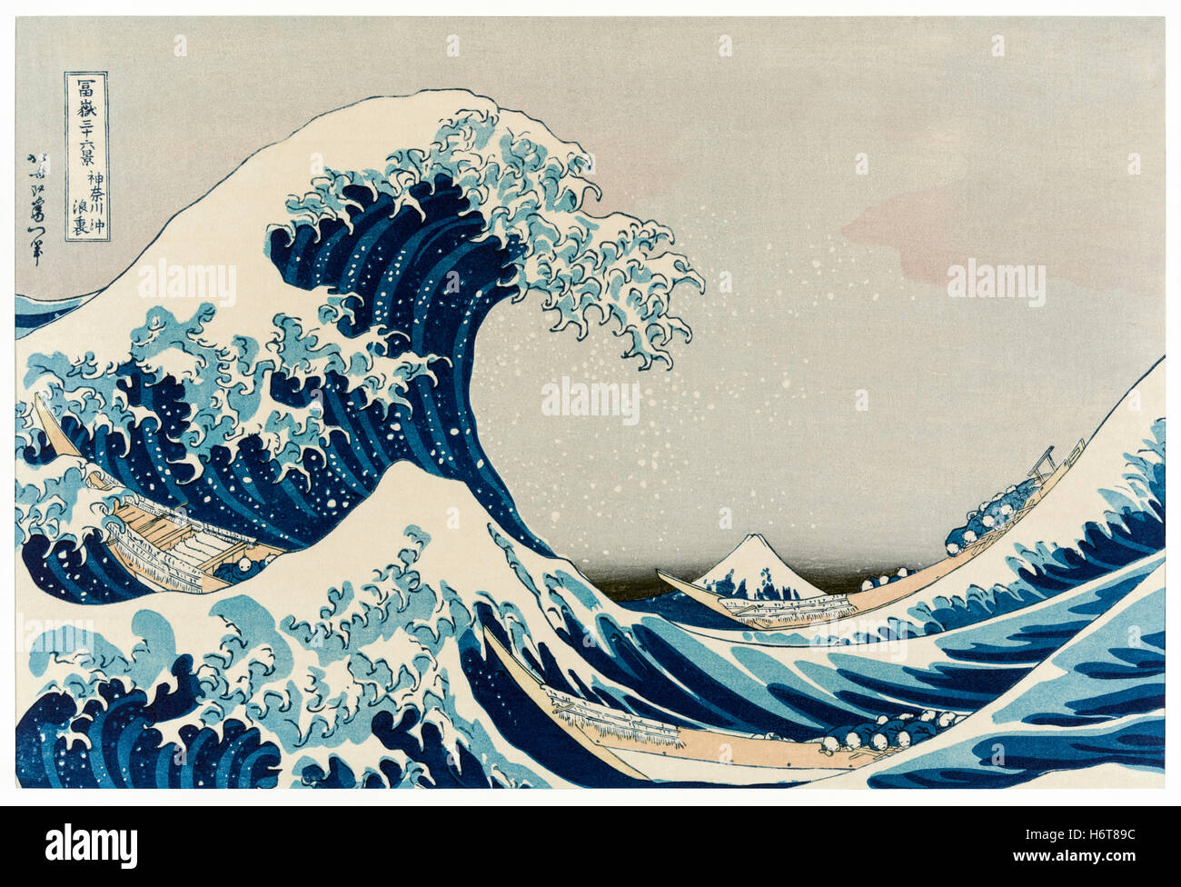 "La grande onda di Kanagawa off' blocco di legno da stampa Katsushika Hokusai (1760-1849) un artista giapponese nel periodo Edo, uno di 36 stampe raffiguranti vedute del Monte Fuji stampato per la prima volta circa 1830. Foto Stock