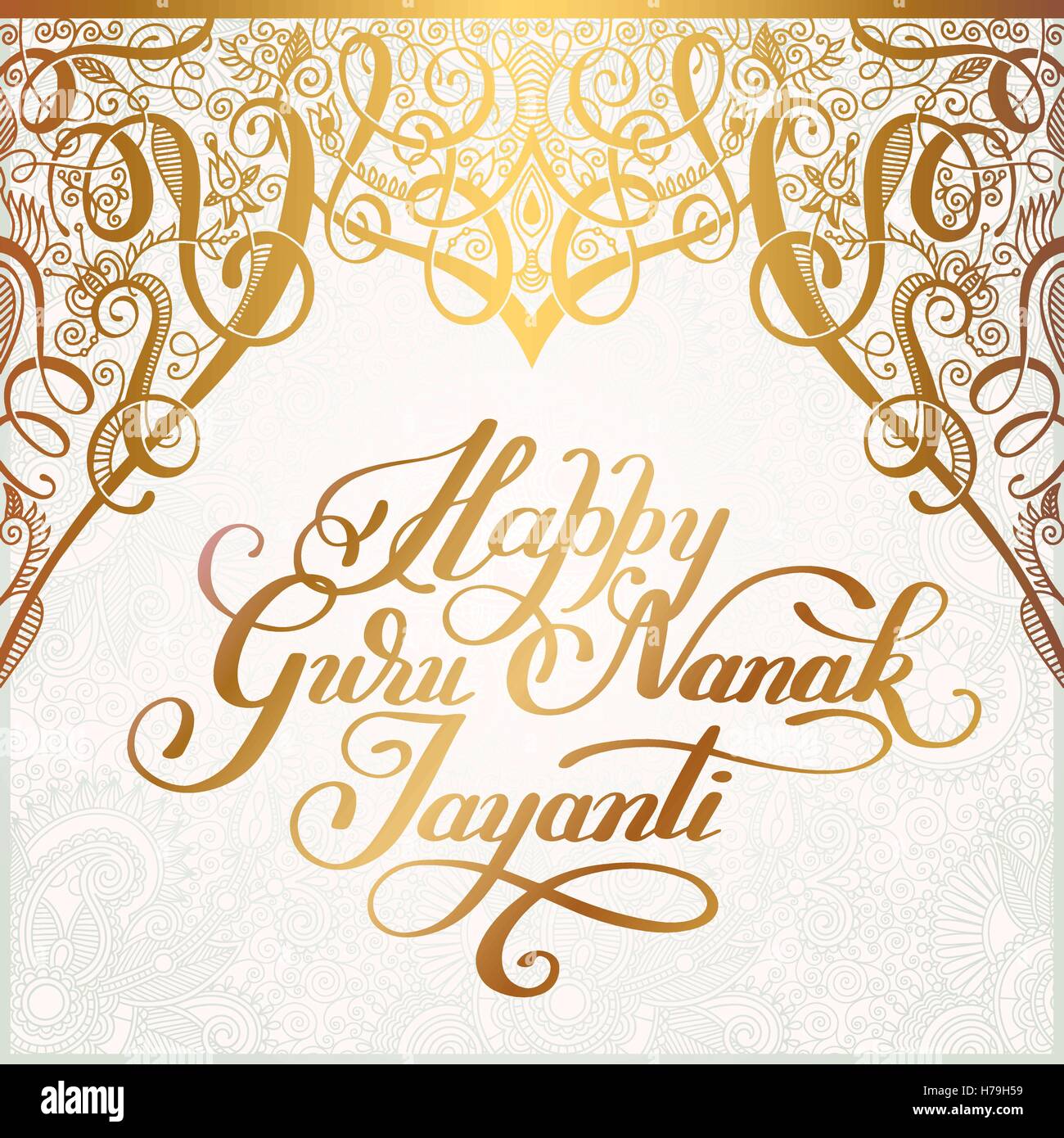 Felice il Guru Nanak Jayanti calligrafia pennello iscrizione sul royal Illustrazione Vettoriale