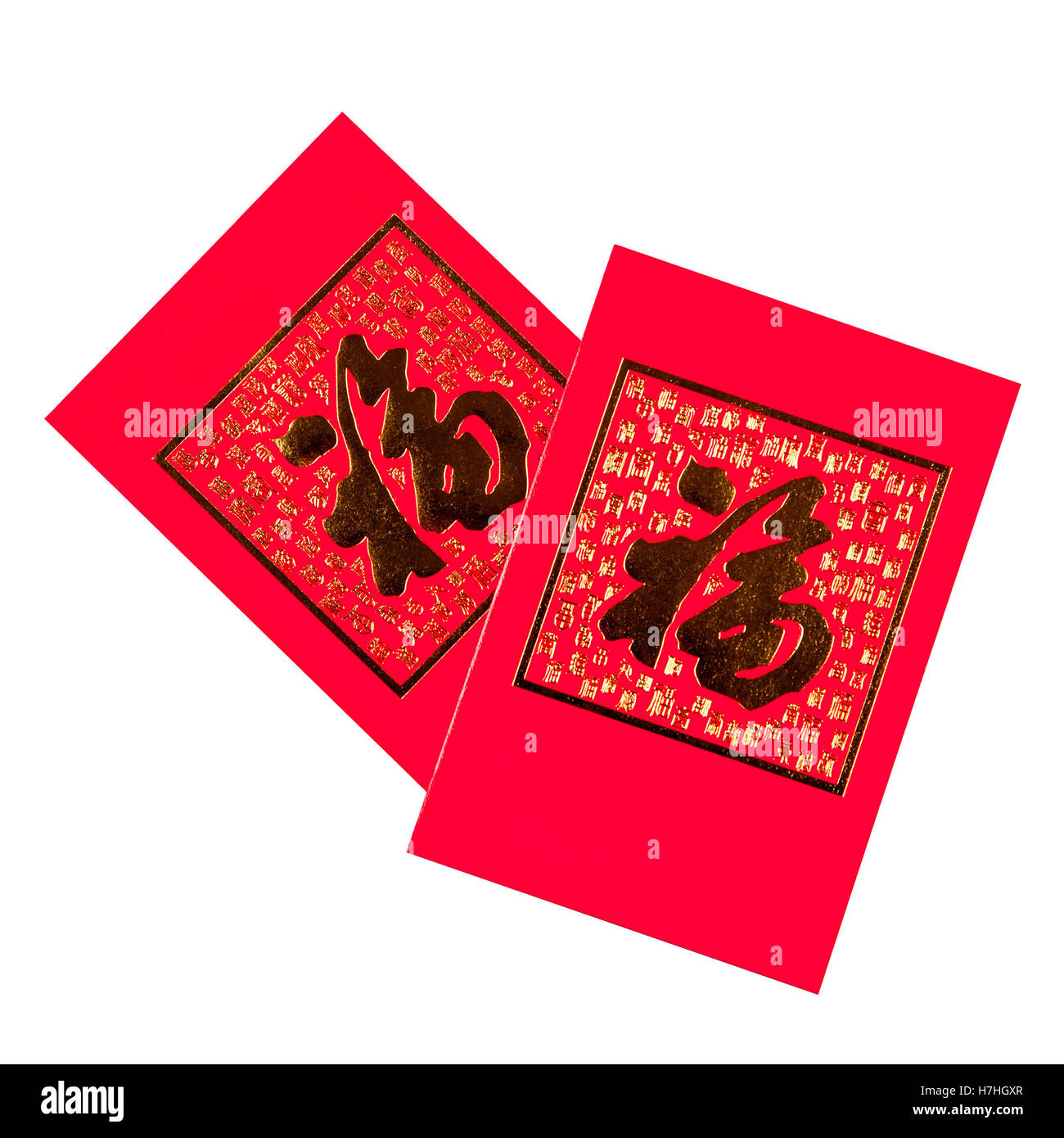 Anno Nuovo Cinese buste rosse contengono tipicamente doni monetaria. Le buste presentano il termine generico "benedizione" stampata in oro. Foto Stock
