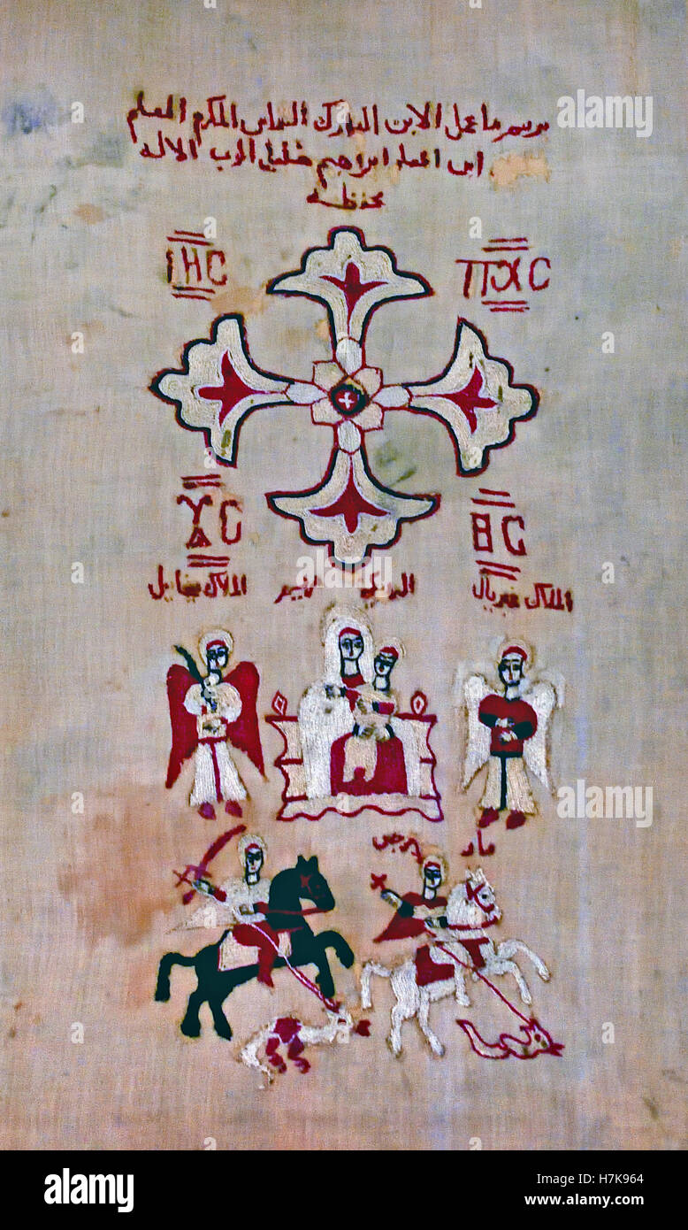 Coperta con segni di magia del xv secolo egiziano Egitto ( tarda antichità all'inizio Islam tessili Foto Stock