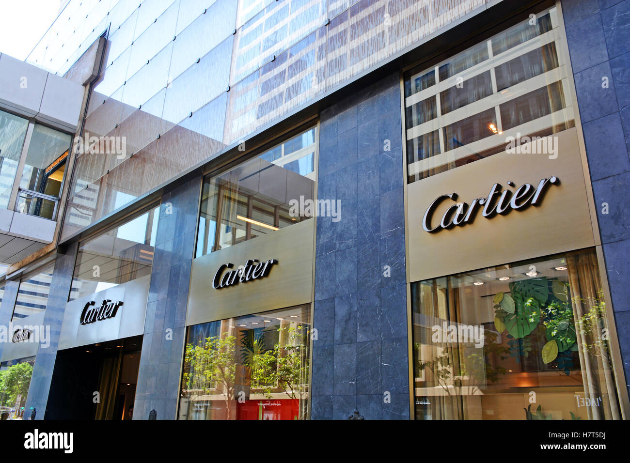 Cartier boutique dell'isola di Hong Kong Cina Foto Stock
