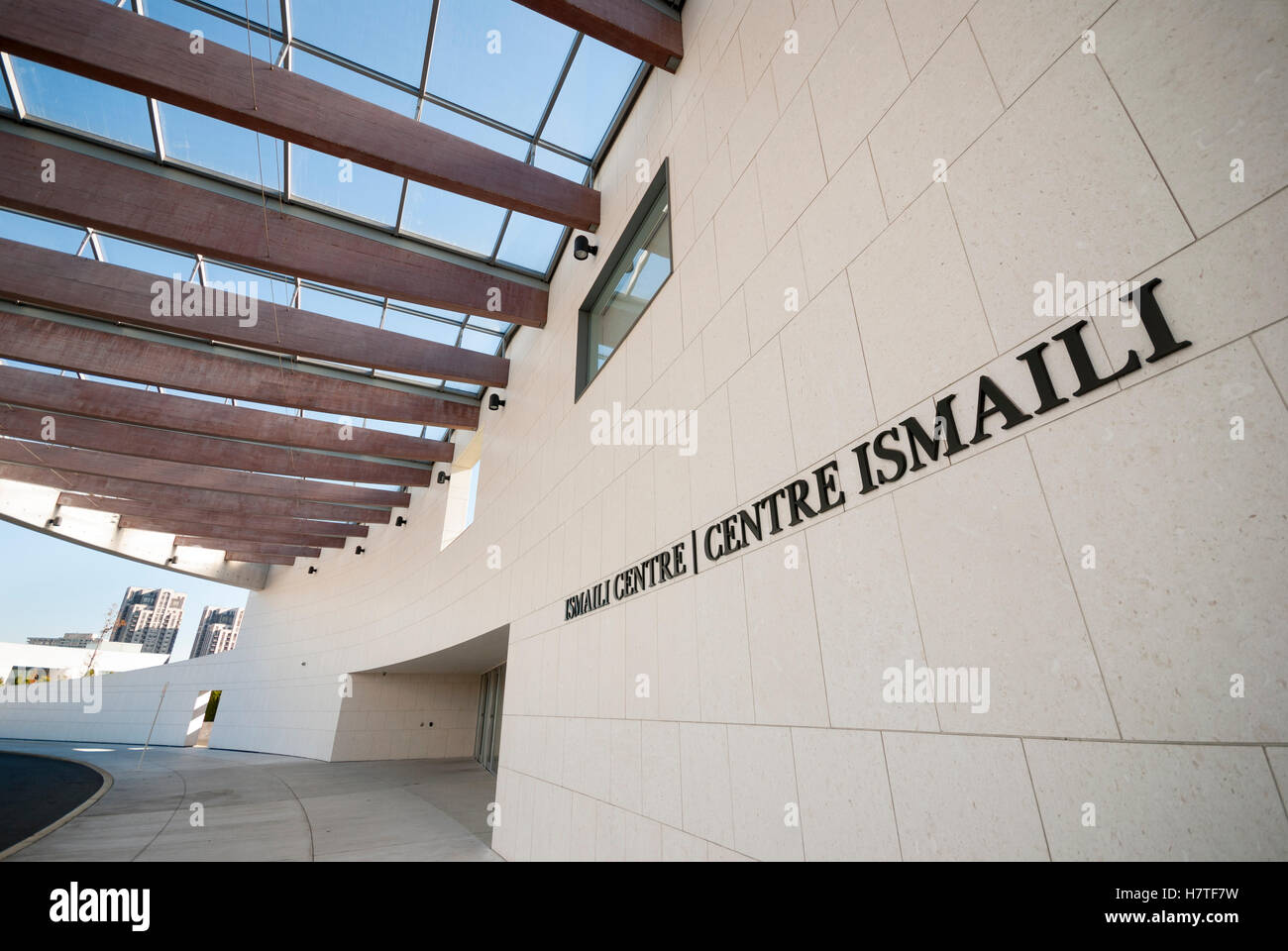 L'entrata al centro di Ismaili a Toronto che celebra i valori etica, Cultura e patrimonio di Ismaili musulmani Foto Stock