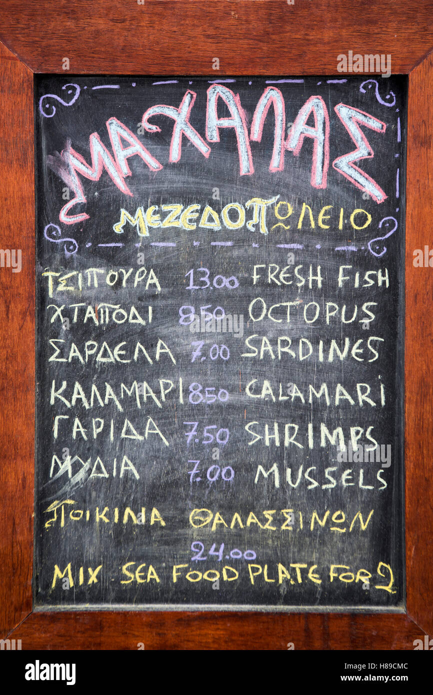Griechenland, Kreta, Chania, Speisekarte Foto Stock