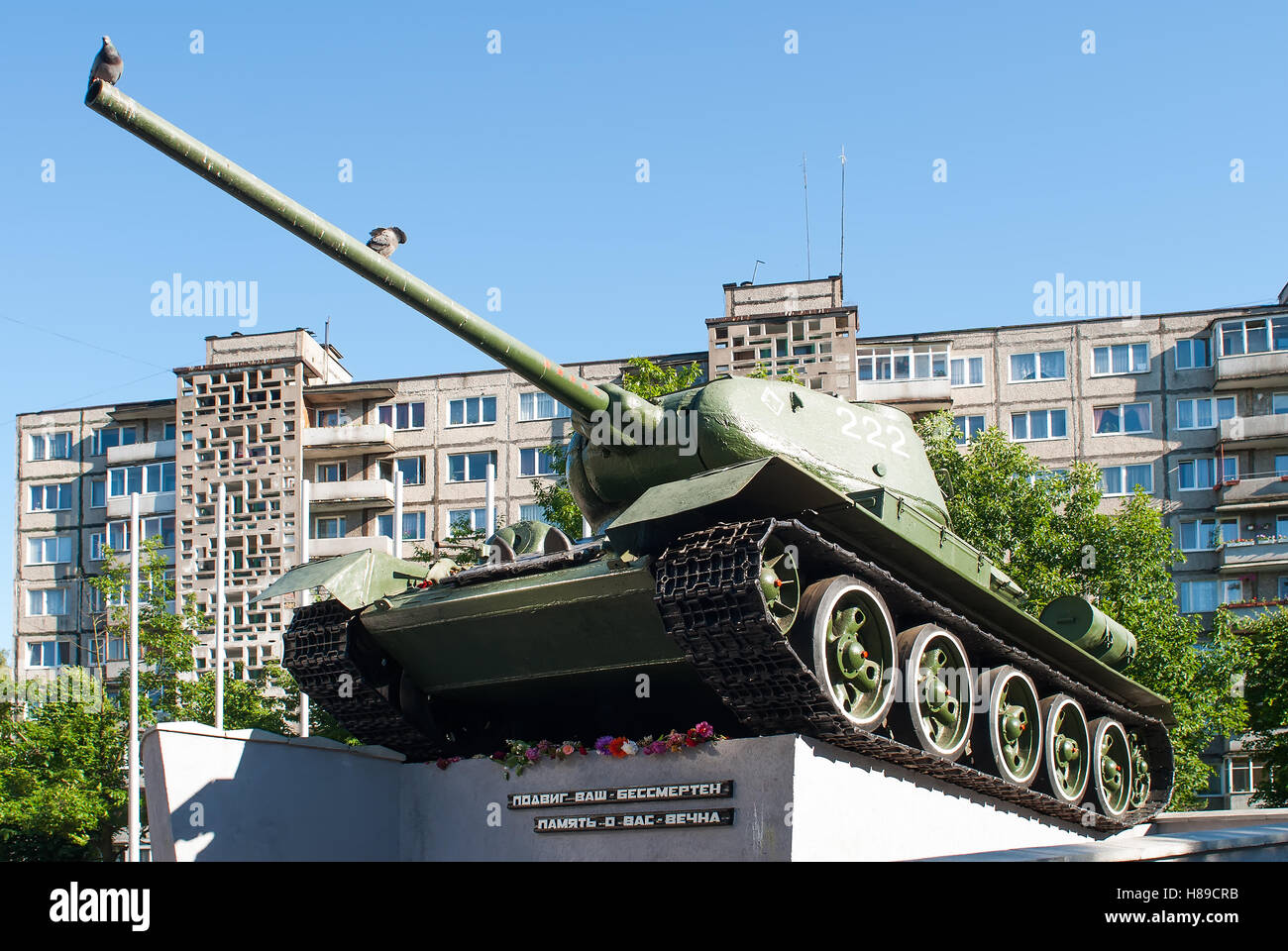 Serbatoio sovietica t34 monumento a Kaliningrad Foto Stock