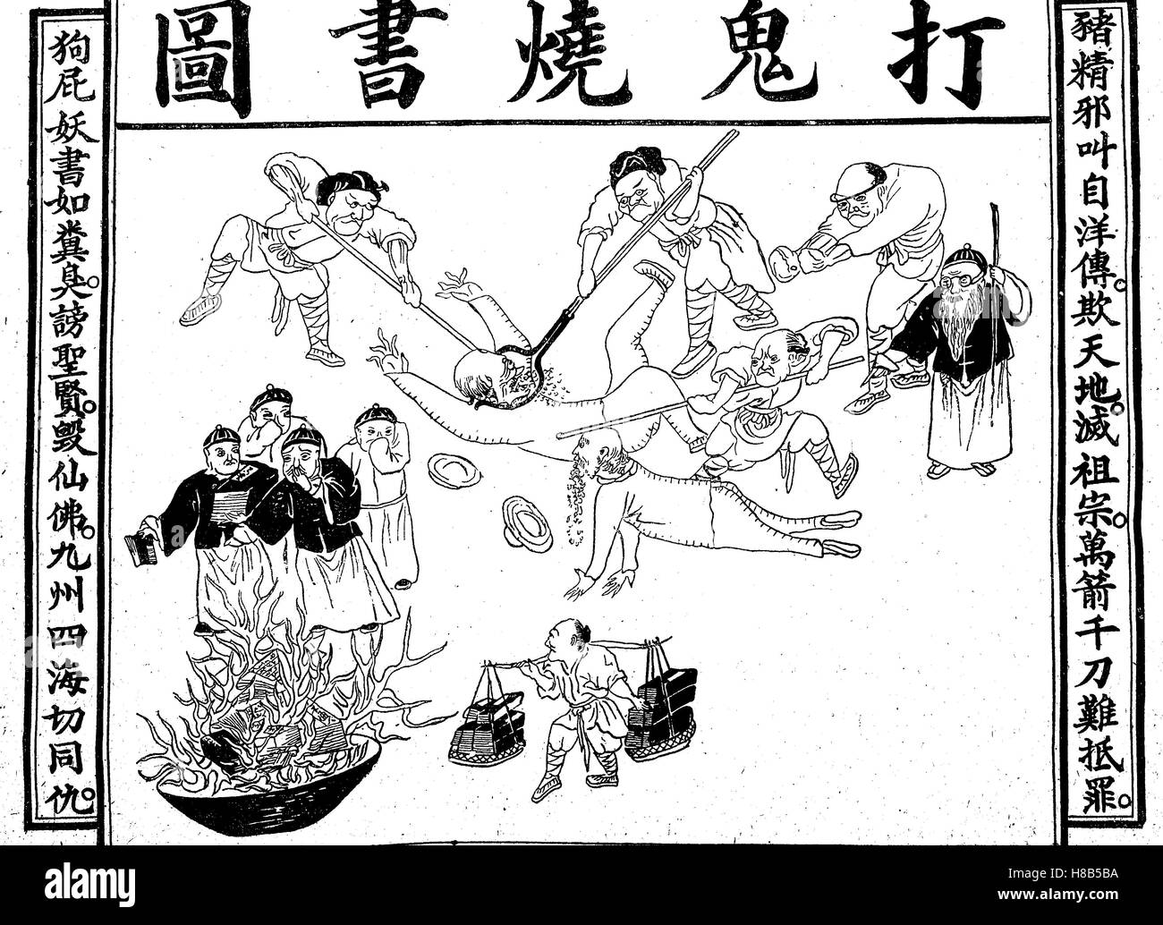 Foglio, diretto contro gli europei, poster, pubblicato in Cina a Shanghai, Xilografia dal 1892 Foto Stock