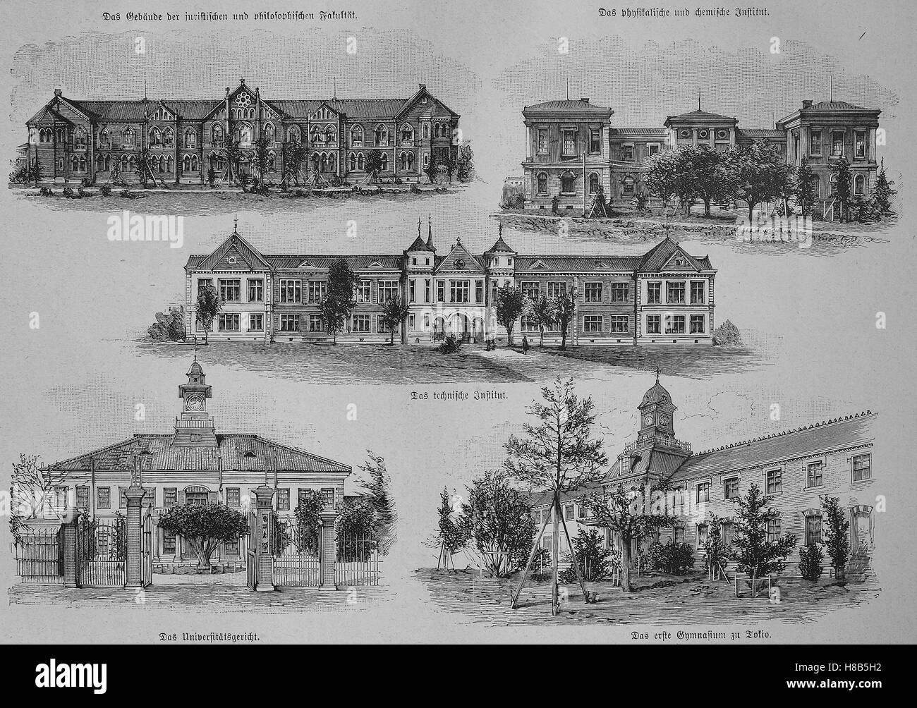 Imperiale Giapponese University di Tokyo, Giappone, Xilografia dal 1892 Foto Stock