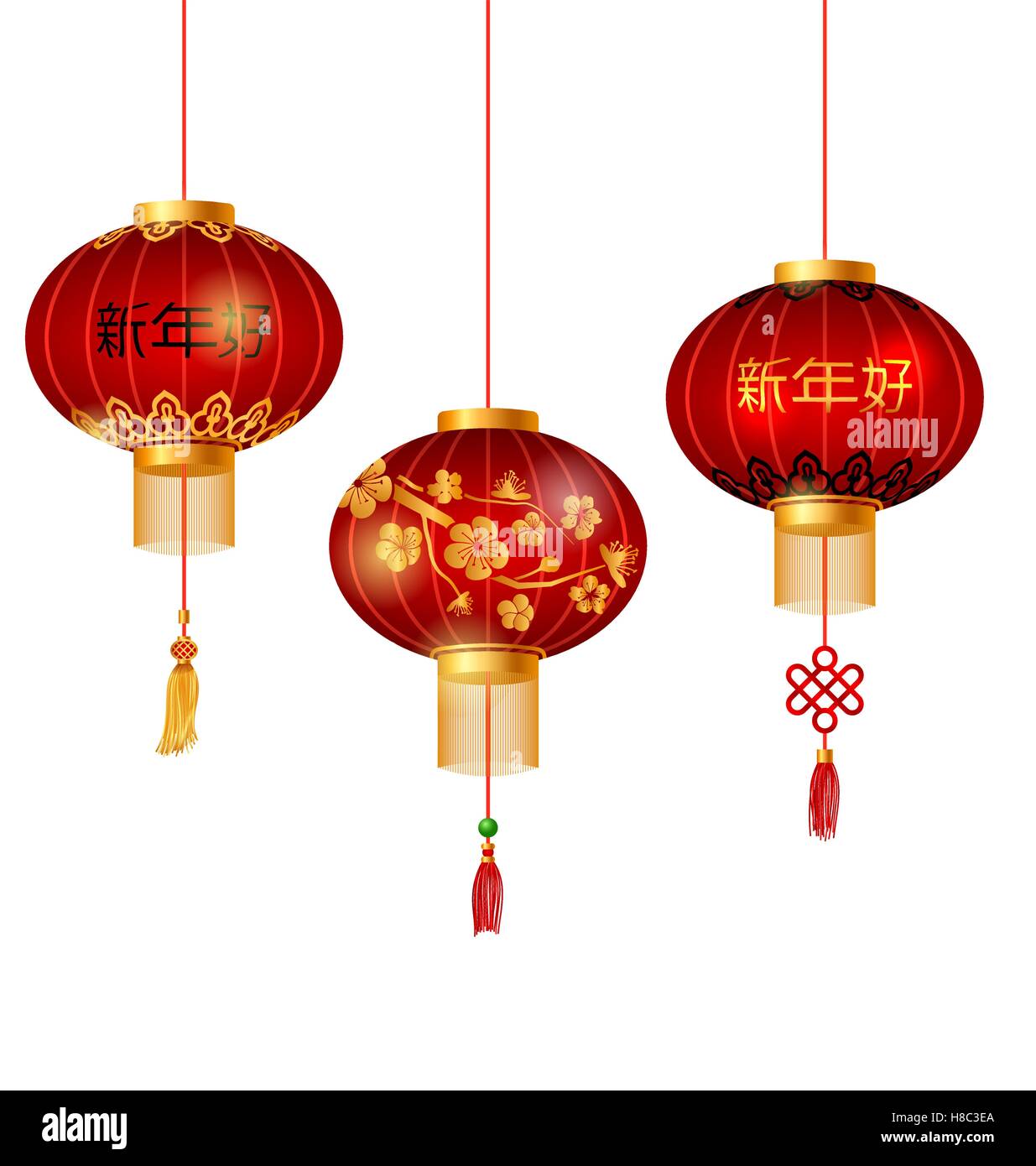 Illustrazione Set di Rosso lanterne cinesi per circolare Felice Anno Nuovo.  Lampade isolati su sfondo bianco - Vettore Immagine e Vettoriale - Alamy