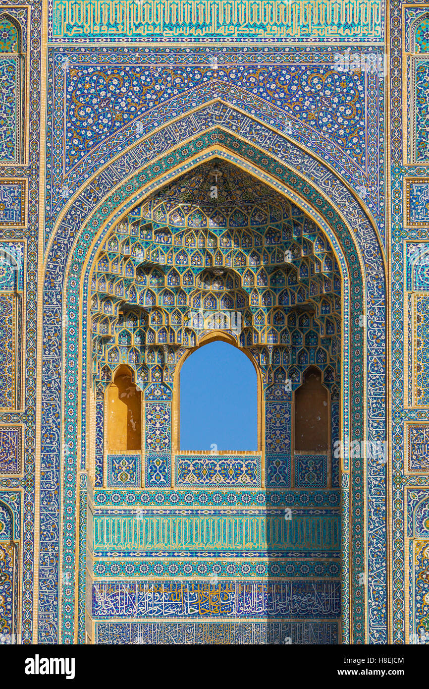 Dettaglio della facciata, la Moschea Jameh, Yazd, Iran, Medio Oriente Foto Stock